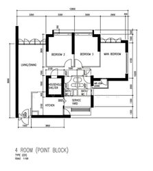 Blk 28C Dover Gardens (Queenstown), HDB 4 Rooms #610709321